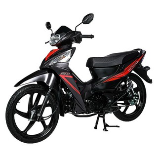 Xe máy Kymco Visar 50cc
