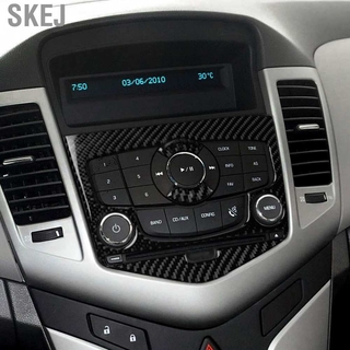 Bộ 4 Viền Carbon Trang Trí Cho Xe Chevrolet Cruze 2009 2015