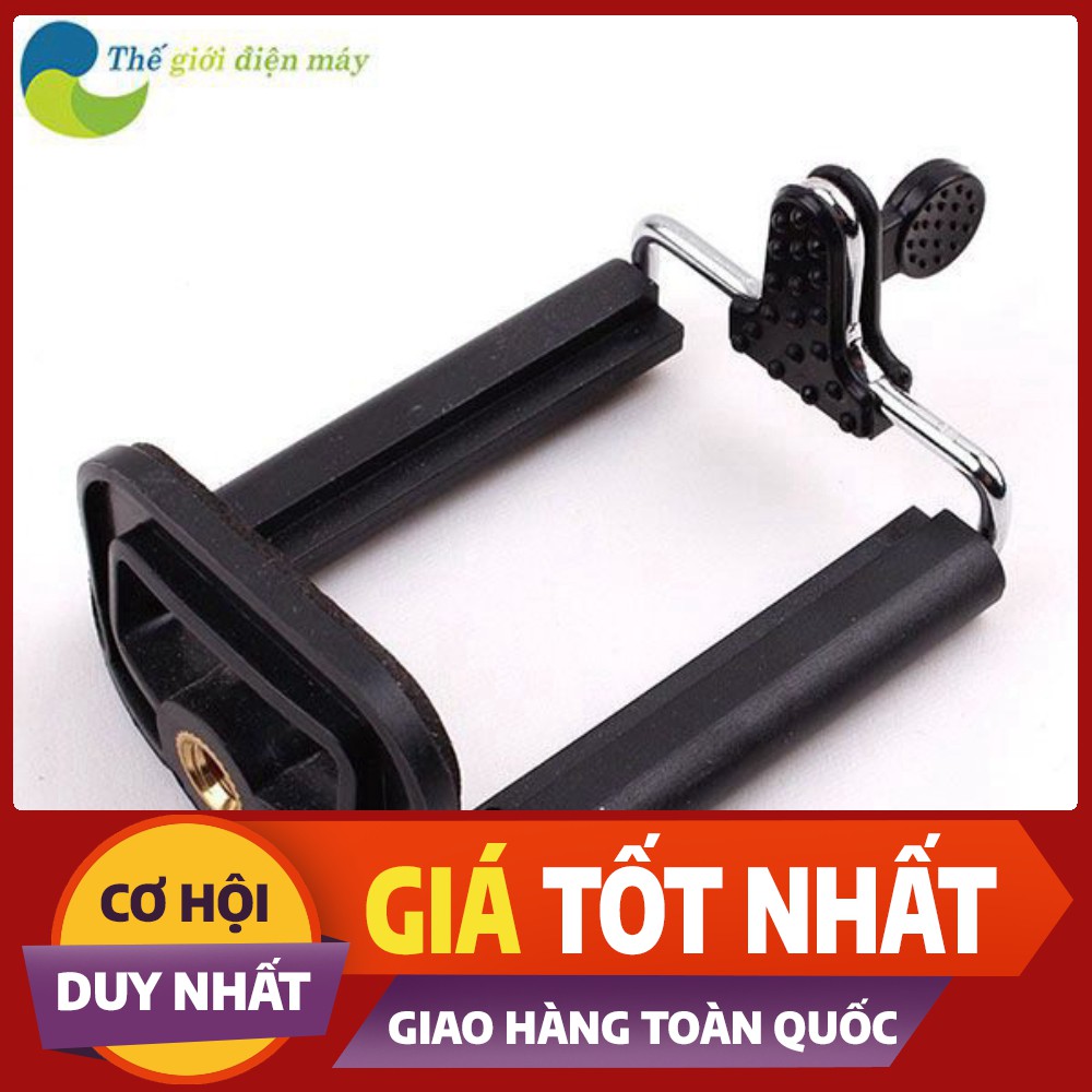 [SaleOff] Khung gắn điện thoại lên tripod - Đầu kẹp điện thoại lên chân máy ảnh - shop Thế giới điện máy .