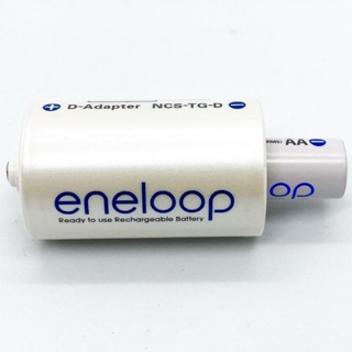 Bộ Chuyển Đổi Pin AA Sang Pin ĐẠI ( Pin D ) Hoặc Pin Trung ( Pin C )