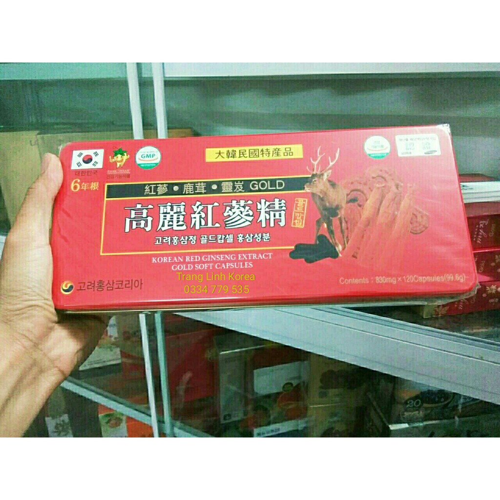 Viên Đạm Hồng Sâm Tổng Hợp Hộp Đỏ 120 Viên Hàn Quốc | BigBuy360 - bigbuy360.vn