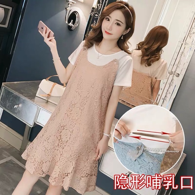 Set váy yếm ren kèm áo phông có khoá cho ti
