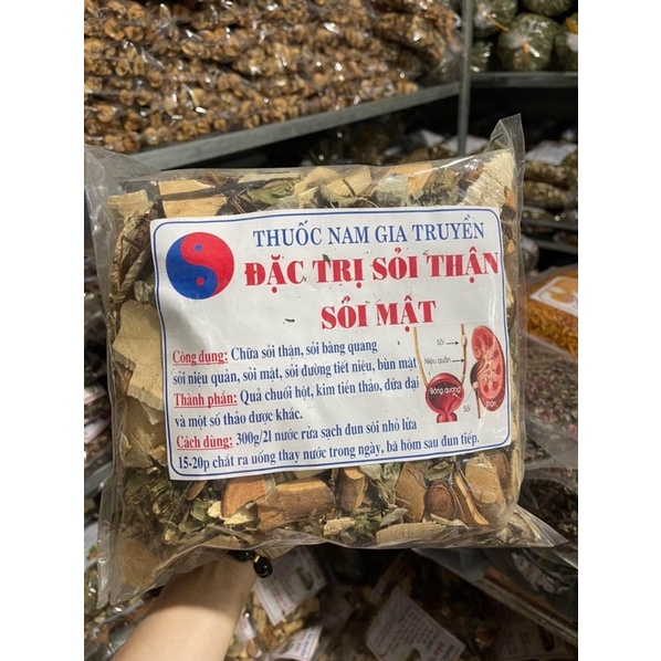 1kg Lá sỏi thận-sỏi mật