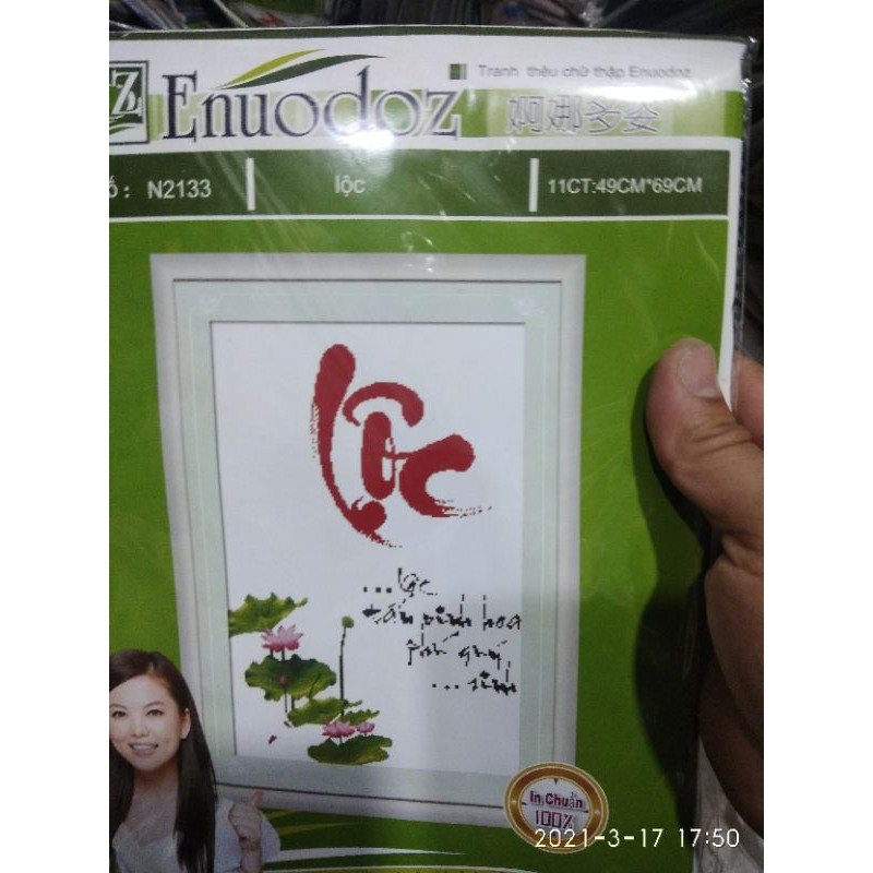 Tranh thêu chữ thập 20k/ 1kít