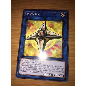 Thẻ bài YUGIOH - OCG - Linkross - ETCO-JP049 - Common - Trò chơi thẻ bài