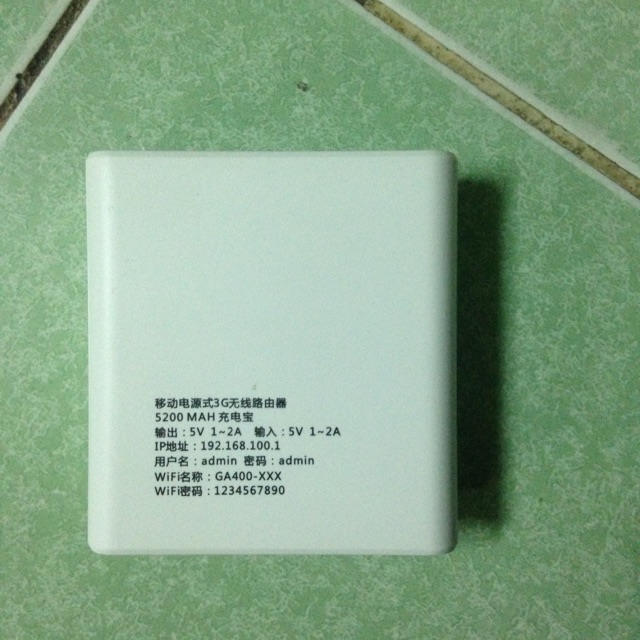 phát wifi 3g 4g huawei c22 kiem pin dự phòng 5200 tốc độ cực nhanh chính hãng | BigBuy360 - bigbuy360.vn