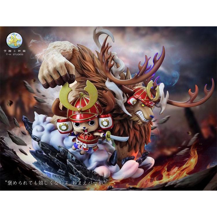 Mô hình Resin One Piece chính hãng - WCF Chopper - TH Studio