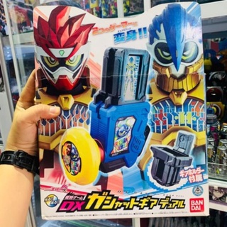 Đồ chơi siêu nhân Gashat Dual Knock Out Fighter Perfect Puzzle Dx