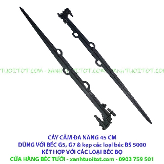 Bộ 20 CÂY CẮM CAO 45 CM BB ĐA KẾT NỐI  DÙNG CHO CÁC LOẠI BÉC BS 5000, G5, G7 VÀ BÉC BỌ CÁC LOẠI