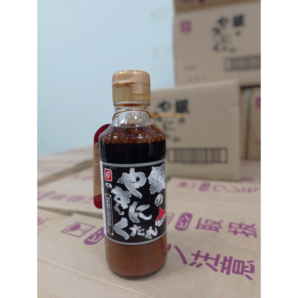 Nước Chấm Thịt Nướng GinDare 225g