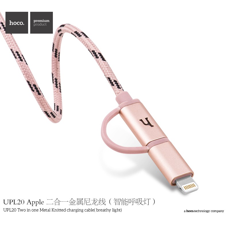 Cáp Hoco UPL20 Metal Nylon 2in1 (dây dù-đầu kim loại có led)