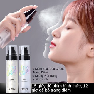 (Hàng Mới Về) Xịt Khoáng Dưỡng Ẩm Kiềm Dầu Làm Trắng Và Săn Chắc Da Hiệu Quả tẩy da chết chăm sóc da mĩ phẩm nội địa trung