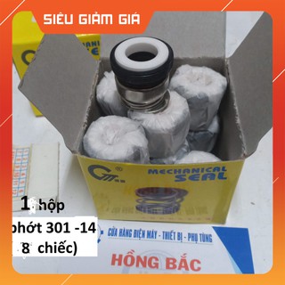 8 phớt bơm lỗ trục 14 lắp cho bơm chân không 200 -250w hoặc bơm ly tâm 750w