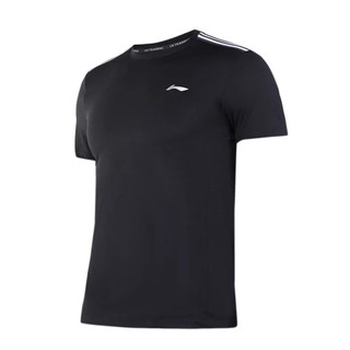 Áo T-Shirt Lining Nam - ATSR377-3