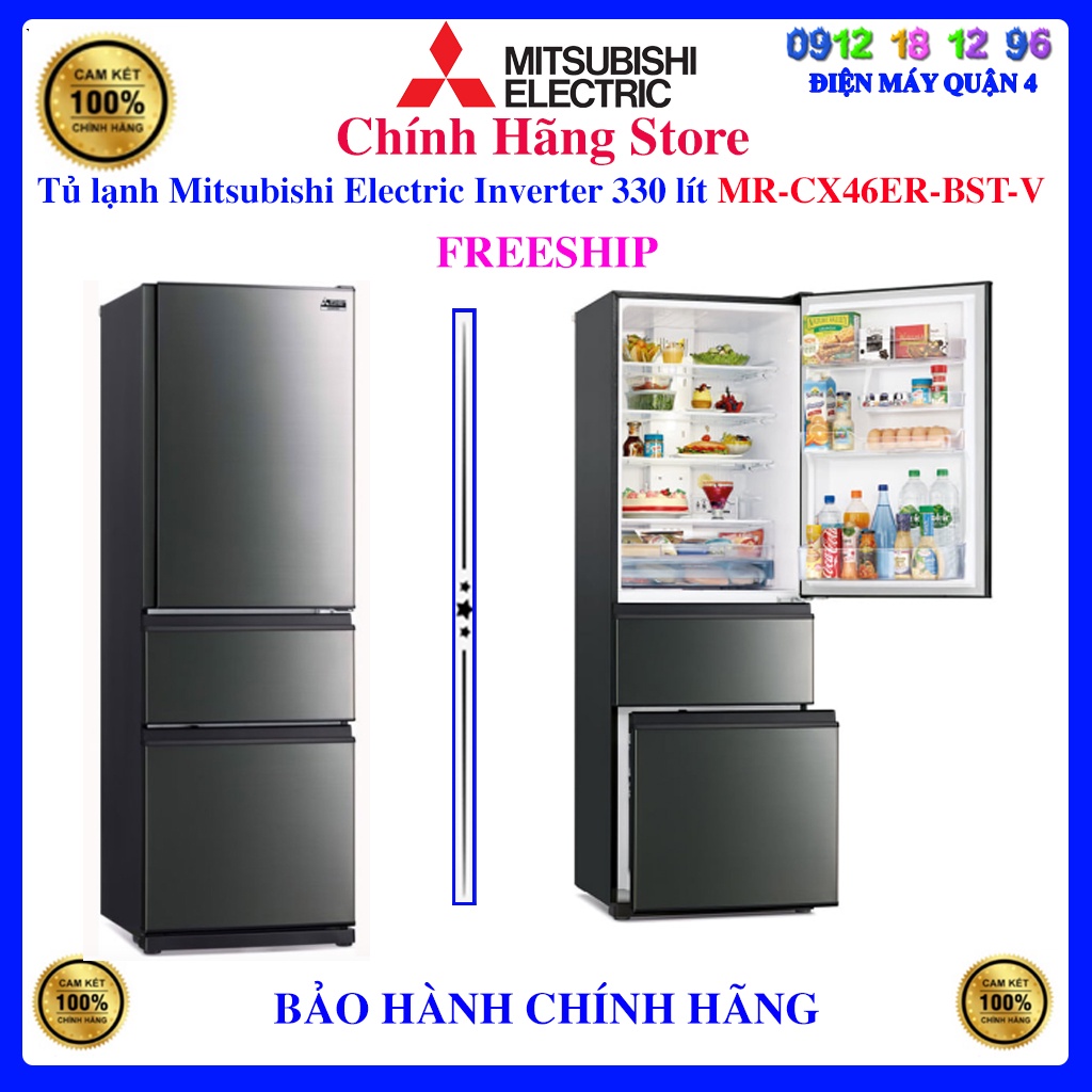 Tủ lạnh Mitsubishi MR-CX46ER-BST-V 365 lít 3 cửa Inverter, MR-CX46ER, CX46ER