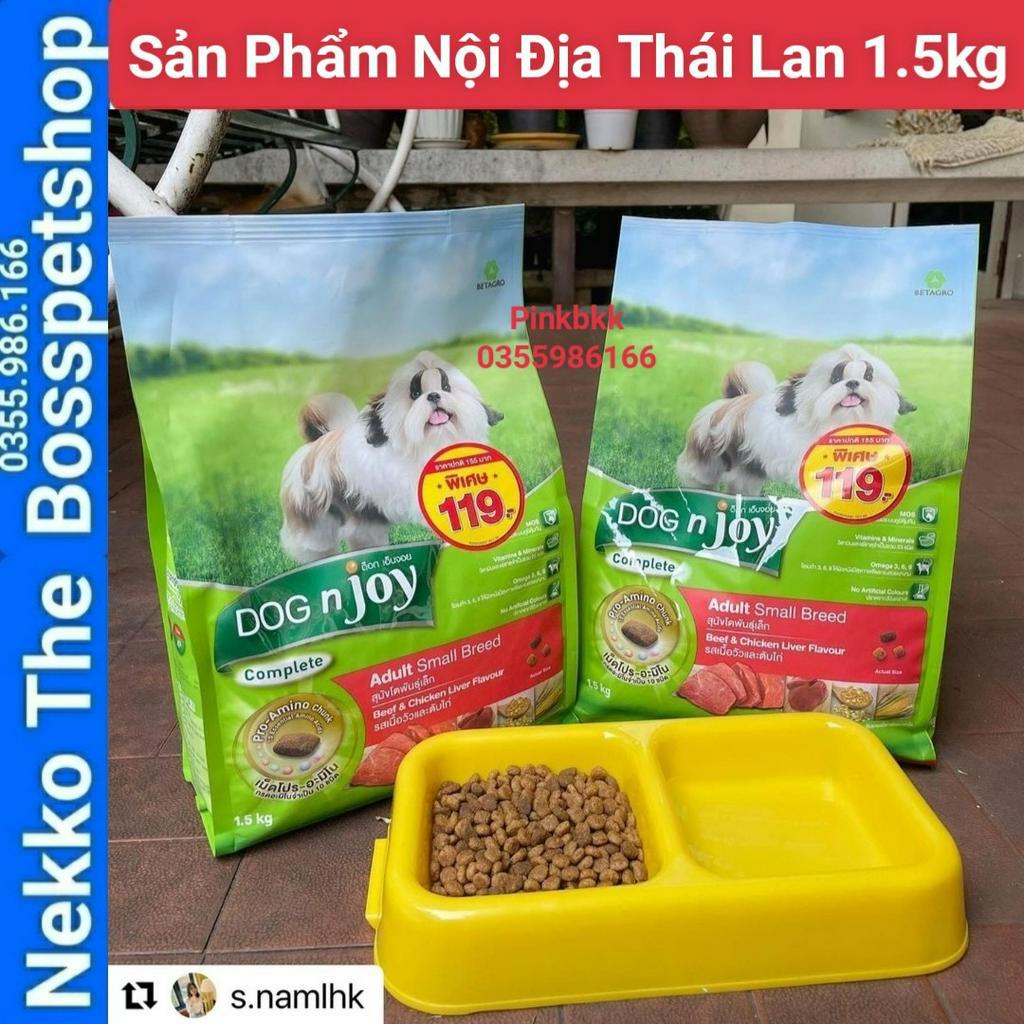 Hạt Dinh Dưỡng Hoàn Chỉnh Cho Chó Dog n Joy Complete 1.5kg⚡NỘI ĐỊA THÁI⚡ nhập trực tiếp không qua trung gian.