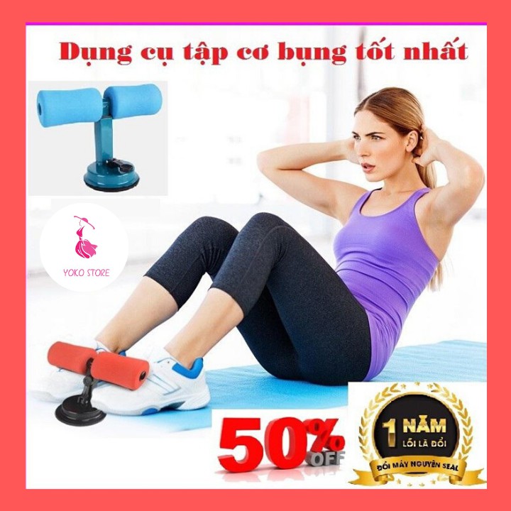 DỤNG CỤ TẬP CƠ BỤNG ĐA NĂNG TẠI NHÀ