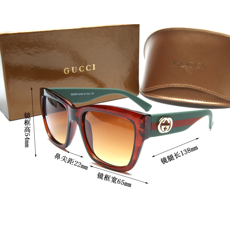 Kính Mát Vuông Mới 2023 # 0034 Không Có Hộp