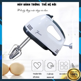 Máy Đánh Trứng Cầm Tay Đa Năng 7 Tốc Độ Công Suất 180W, Máy Trộn Cầm Tay Đa Năng - Bảo Hành 12 Tháng