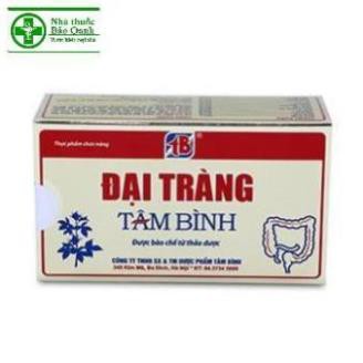 Đại tràng tâm bình