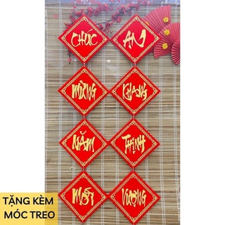 Câu Đối Đỏ, Dây treo trang trí hội chợ, Góc tết