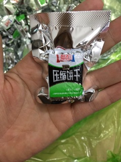 Lương khô ♥️♥️♥️