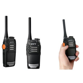 Máy bộ đàm Hytera HYT TC-320