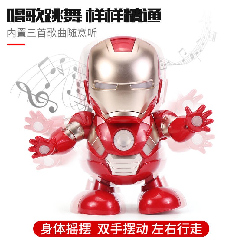 Đồ Chơi Mô Hình Nhân Vật Iron Man Nhảy Múa Trong Phim Avengers 4