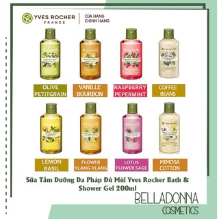 Sữa Tắm Dưỡng Da Đủ Mùi Yves Rocher Bath & Shower Gel 200ml Pháp