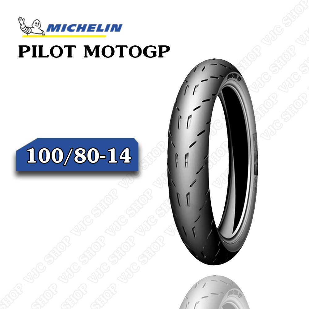 Vỏ Xe Máy Michelin 100/80-14 M/C 48S PILOT MOTOGP TL