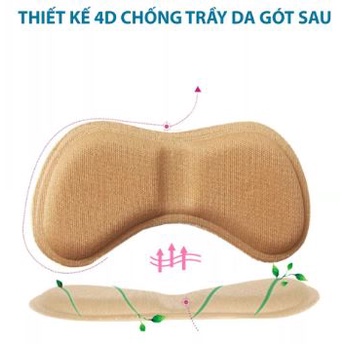 KAYFIA - Miếng lót giày 4D bảo vệ gót sau và chống tuột gót giày, miếng lót gót chân màu kem, đen