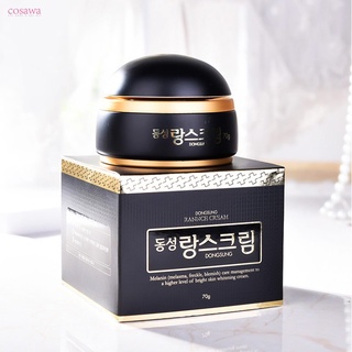 Kem nám 70g DONGSUNG RANNCE CREAM Hàn Quốc Chính Hãng