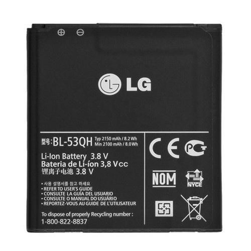 Pin LG F160/F200( BL-53QH) - Thay thế