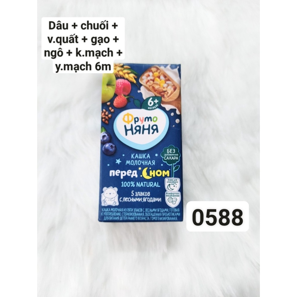 Sữa đêm FRUTO NYANYAN 200ml nhiều vị