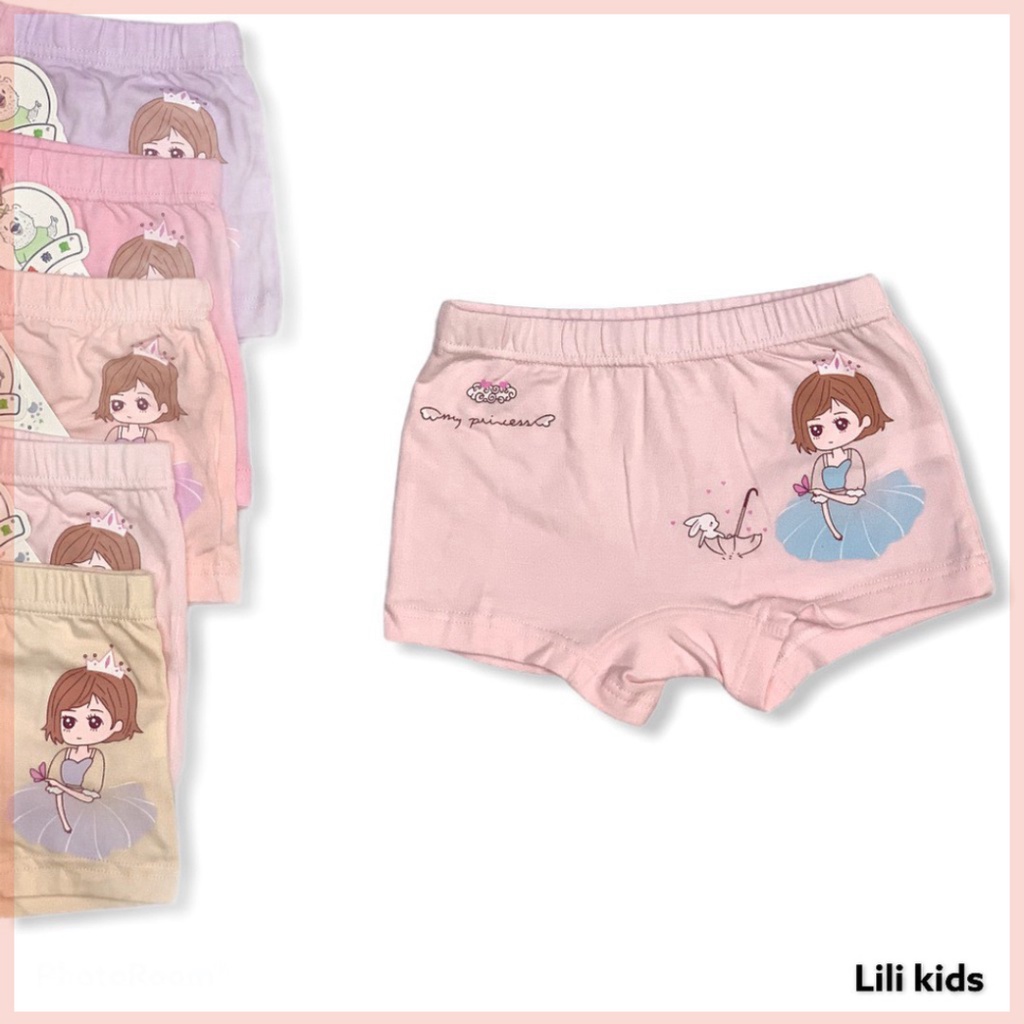Quần chip đùi cho bé LILIKIDS quần lót co dãn mặc thoải mái chất liệu cao cấp cho bé từ 8 đến 22kg