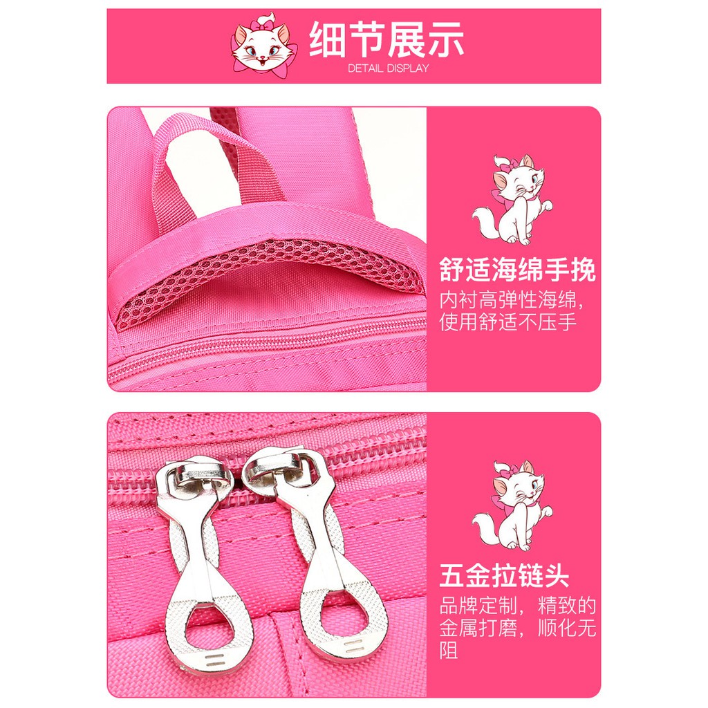 [BÁN BUÔN+GIÁ TẬN XƯỞNG]Balo đi học mầu hồng mèo hello kitty  đáng yêu dành cho bé gái cấp 1 tiểu học lớp 12345 TE11