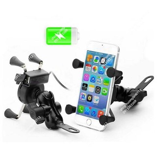 Kẹp Điện Thoại Trên Xe Máy Cao Cấp Củ Xoay 360 độ Có Sạc