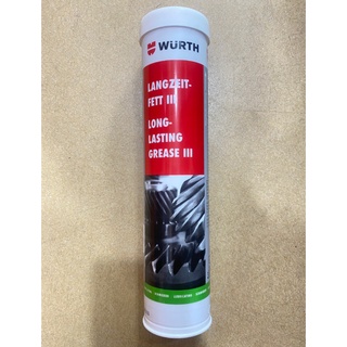 Mỡ bò chịu nhiệt Wurth 400g