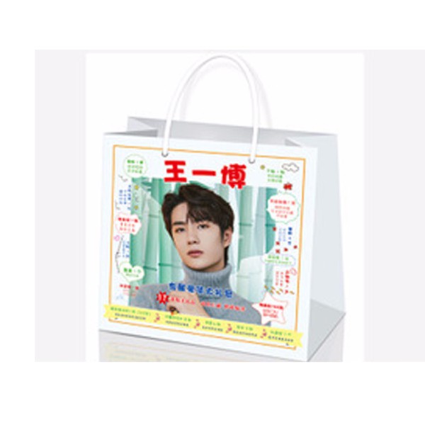 Túi quà Vương Nhất Bác có poster postcard bookmark banner huy hiệu thiếp ảnh dán album ảnh phim Trần Tình Lệnh