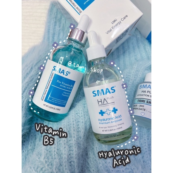 Tinh Chất Smas Pro Vitamin B5 / HA Plus