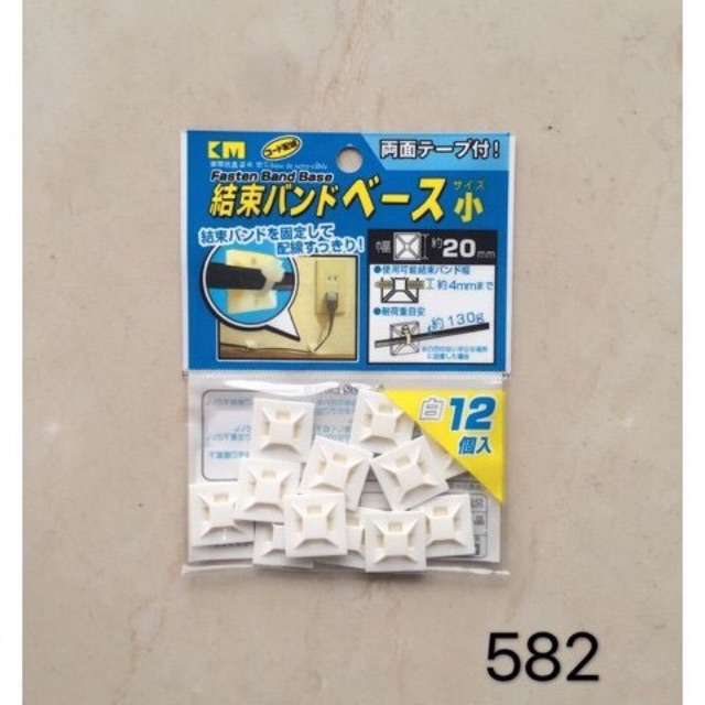 Móc dính định vị dây điện KM 582