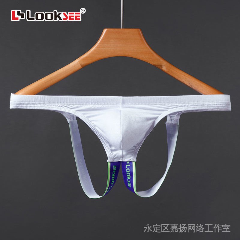 Quần Lót Lọt Khe Đôi Mỏng Trong Suốt Nâng Hông Phong Cách Nhật Bản Quyến Rũ Cho Nam