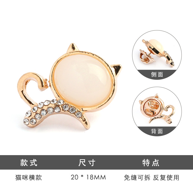 Nút Trang Trí Áo Sơ Mi Ẩn Nút Đính Đá Ngọc Trai Nhân Tạo Tinh Tế Không Cần Nút Chống Chói Có Thể Tháo Rời