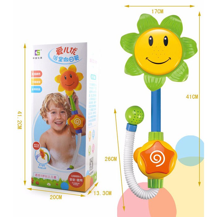 Vòi Sen Tắm Hoa Hướng Dương Cho Bé NX100