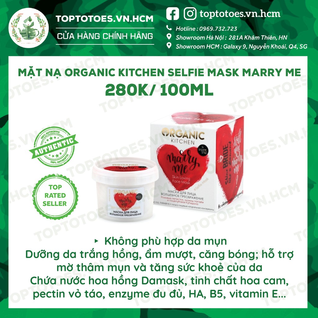 Mặt nạ Organic Kitchen Selfie-mask Marry Me dưỡng da căng bóng, trắng hồng, mịn màng