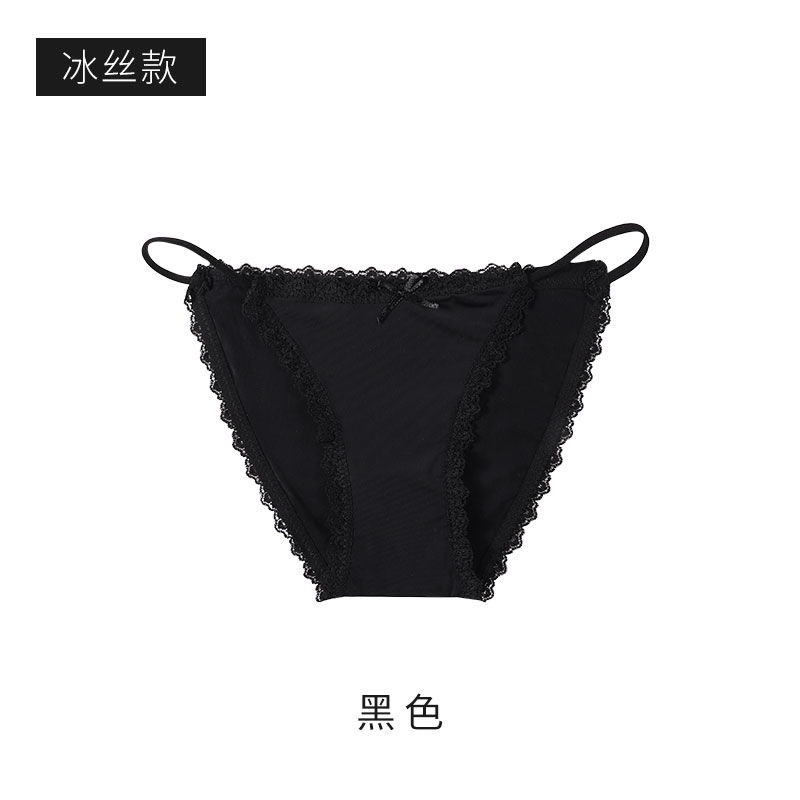 Quần Lót Lụa Mỏng Lưng Thấp Không Đường May Kháng Khuẩn Phối Ren Quyến Rũ Cho Nữ