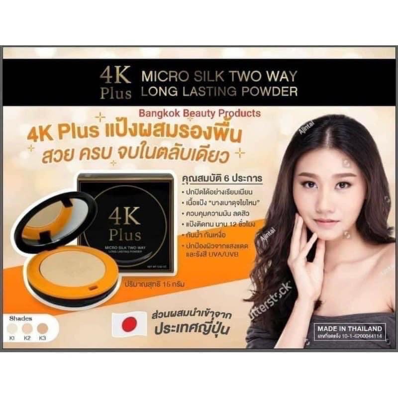 Phấn phủ mịn da 4K Pluss chống nắng kiềm dầu 30++ | BigBuy360 - bigbuy360.vn