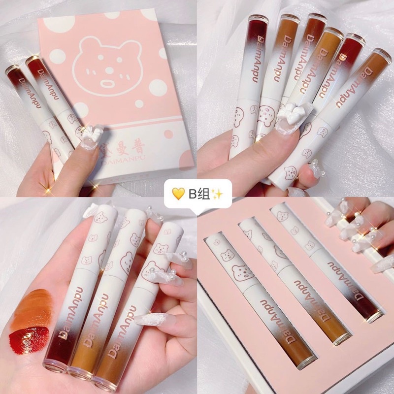 Hộp 3 cây son gấu hồng DaimAnpu bóng mềm | BigBuy360 - bigbuy360.vn