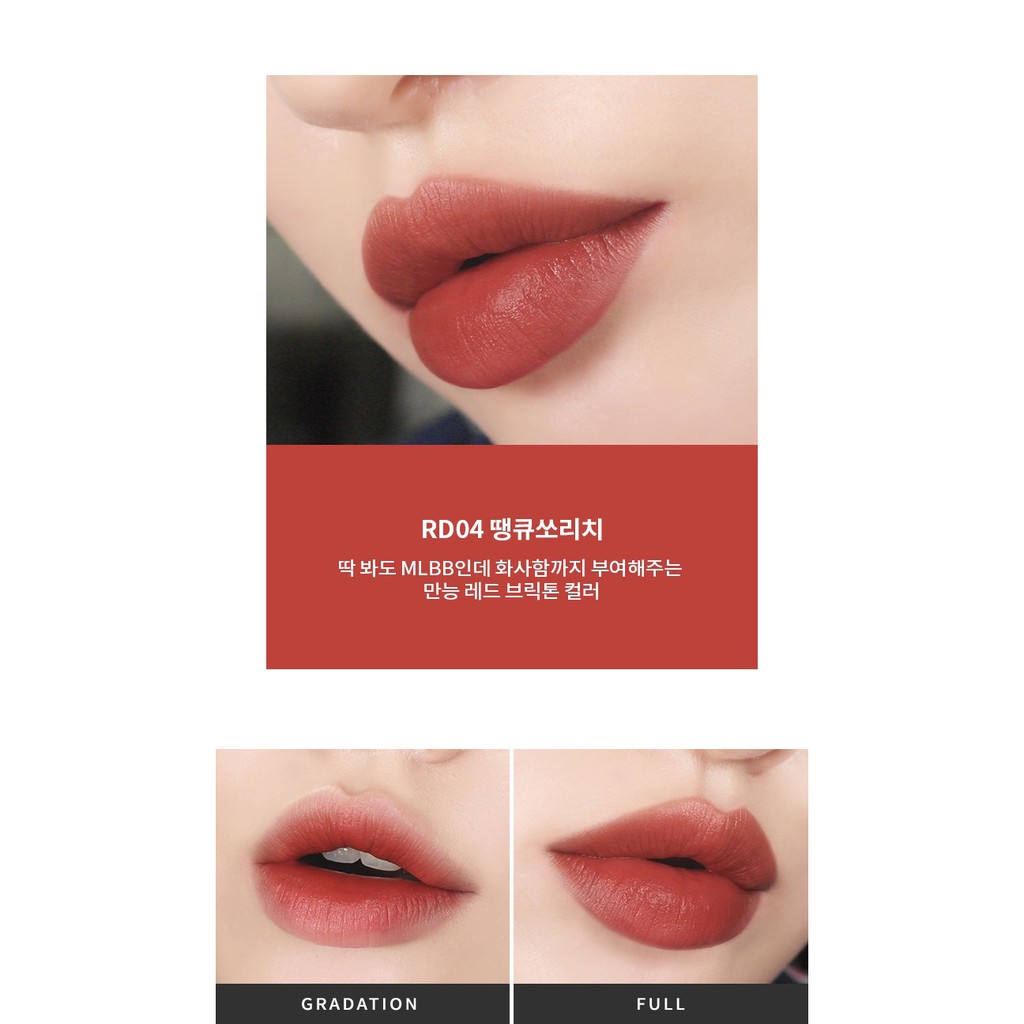 Son Apieu Juicy Pang Mousse Tint | BigBuy360 - bigbuy360.vn