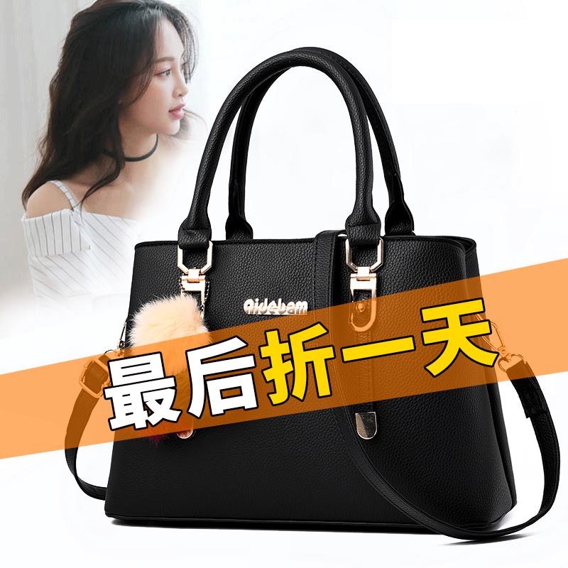 Túi xách kiểu Hàn Quốc dành cho nữ trung niên